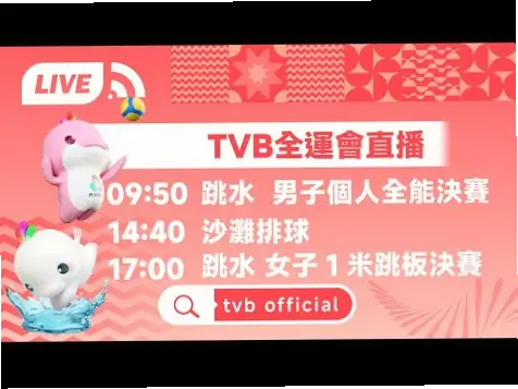 世界杯门票价格2026年最新预测