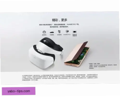 亚博体育用户体验流畅的原因