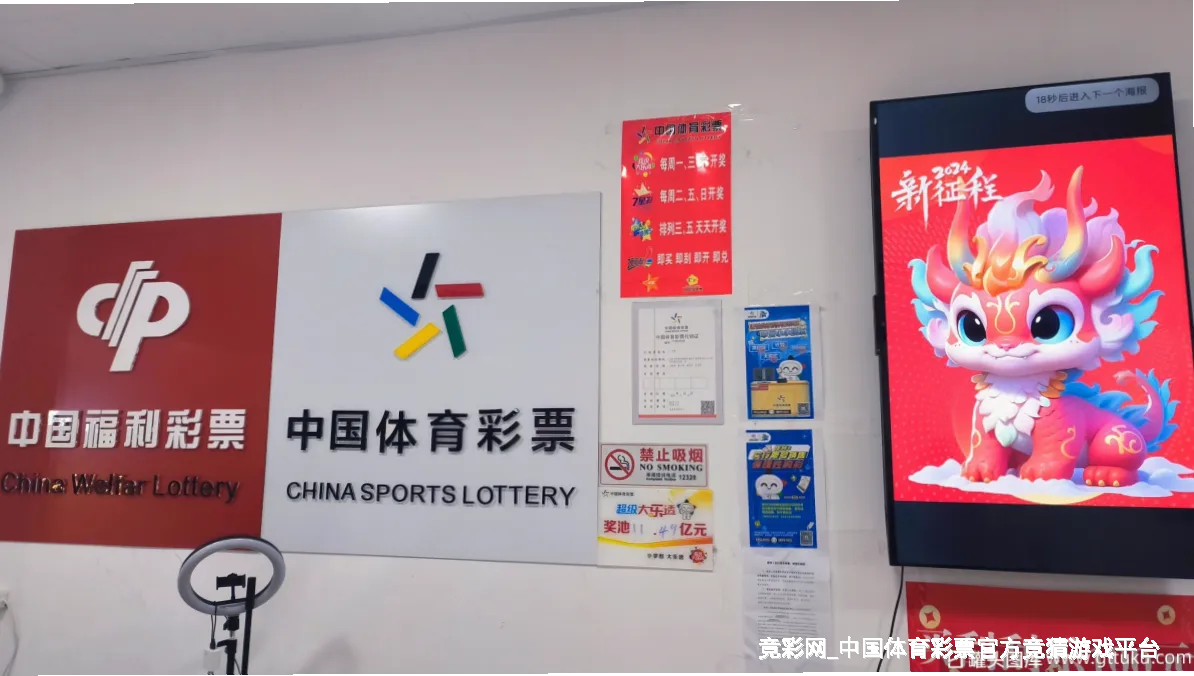 走进我们